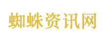 广州暴雨 5名小哥狂奔救起小孩